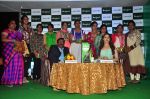 Tamannaah Bhatia Launches Banjara